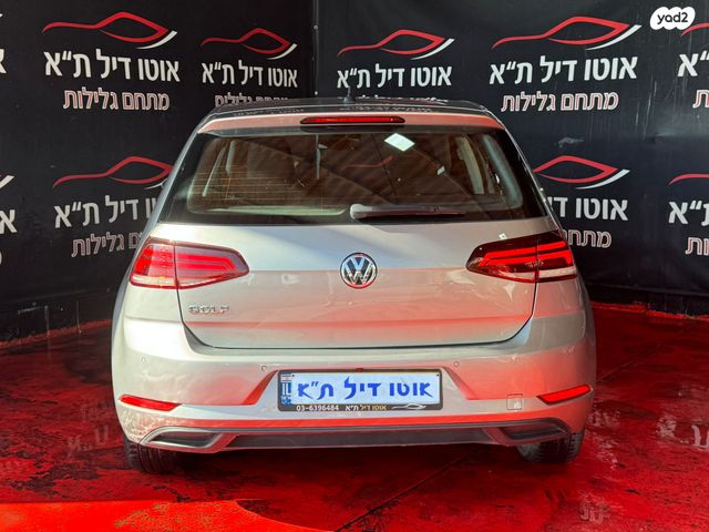 פולקסווגן גולף