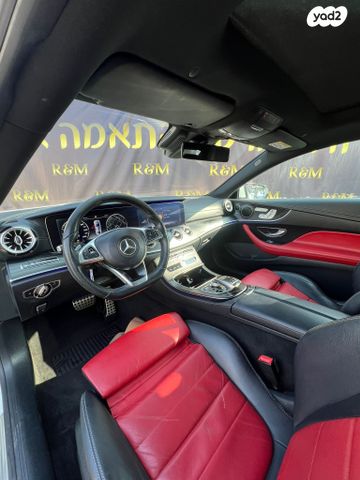 מרצדס-בנץ E-class