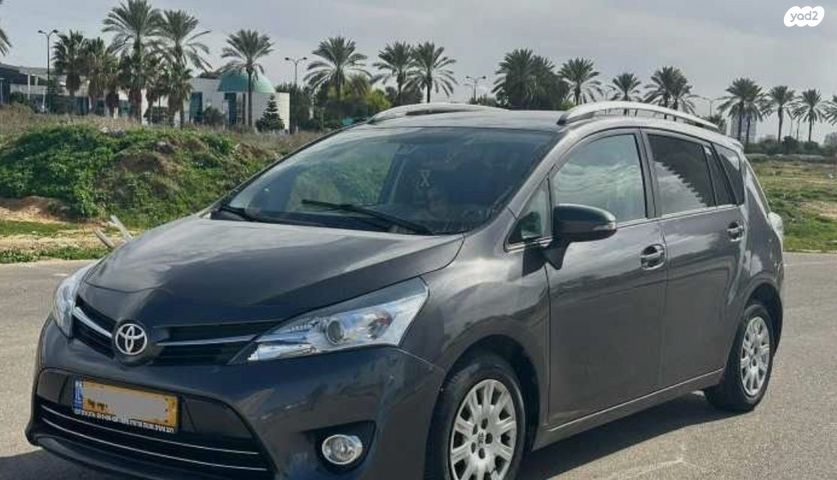 טויוטה ורסו