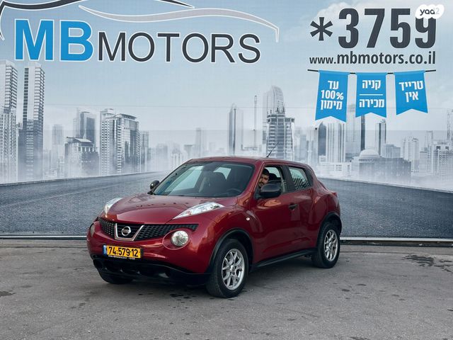 מודעת רכב ניסאן ג'וק