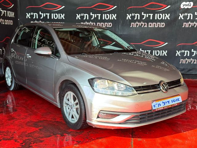 פולקסווגן גולף