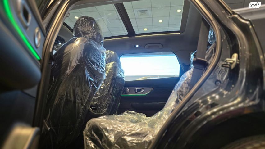 צ׳רי טיגו 8 פרו