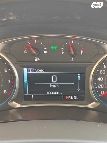 שברולט מאליבו