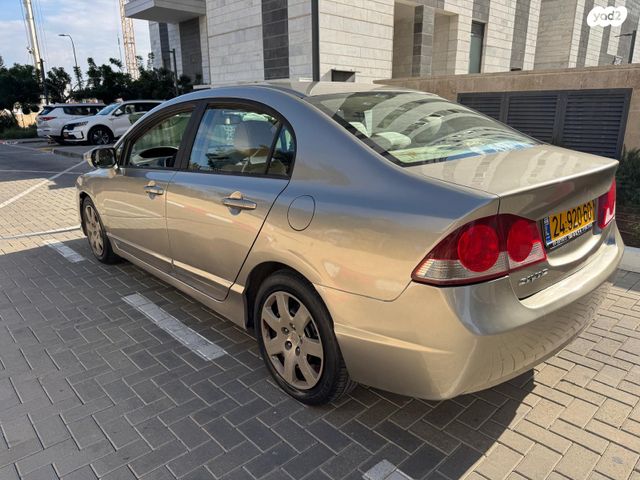 הונדה סיוויק