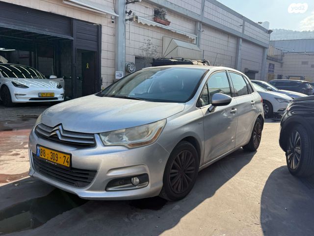 מודעת רכב סיטרואן C4