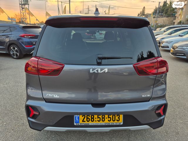 קיה נירו פלוס