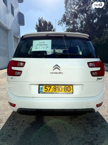 סיטרואן C4 פיקאסו