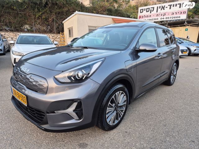 קיה נירו פלוס