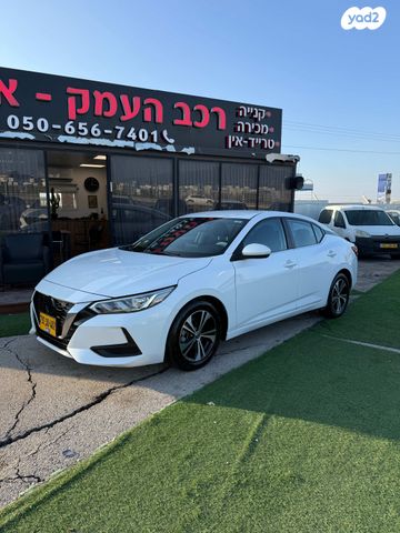 ניסאן סנטרה