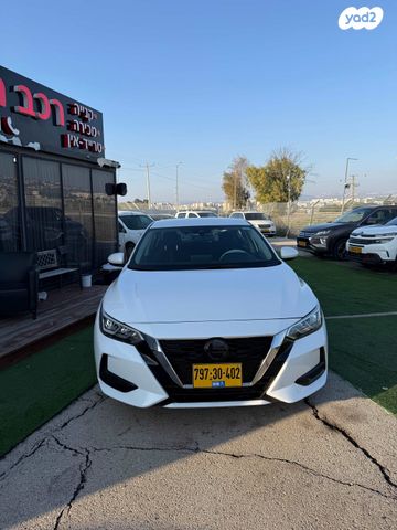 ניסאן סנטרה