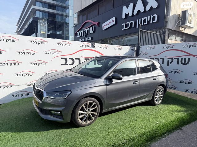 סקודה פאביה