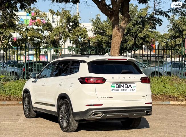 צ׳רי טיגו 8 פרו