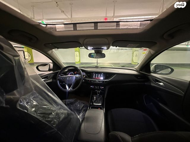 אופל אינסיגניה