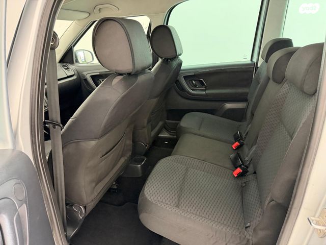 סקודה רומסטר