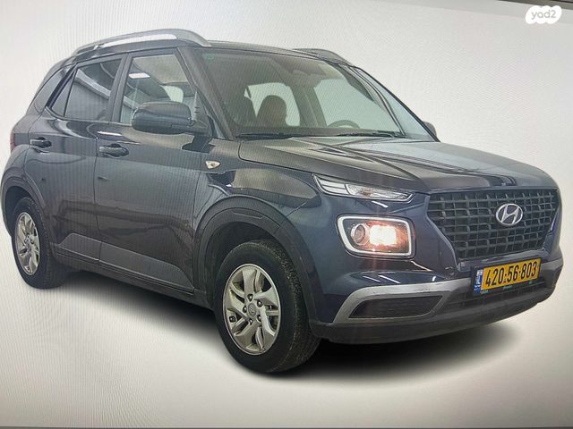 מודעת רכב יונדאי וניו