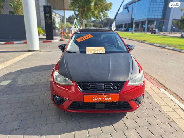 מודעת רכב סיאט איביזה