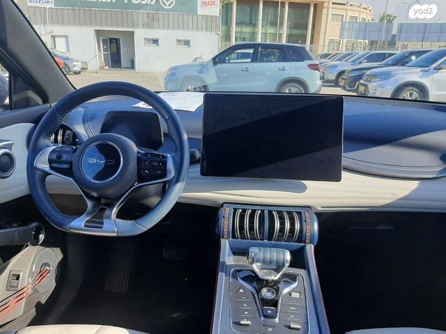 בי.ווי.די אטו 3