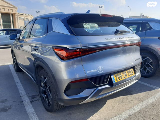 בי.ווי.די אטו 3