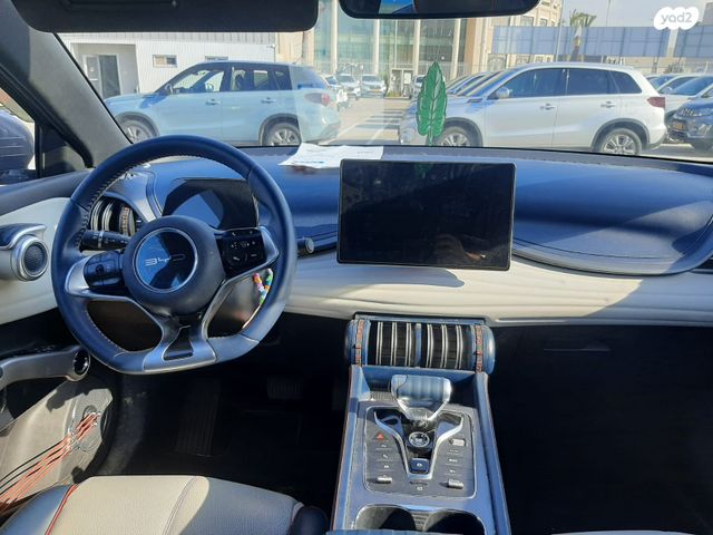 בי.ווי.די אטו 3