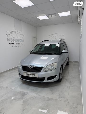 סקודה רומסטר