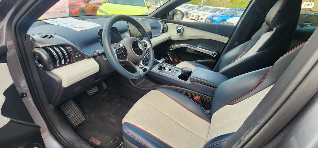 בי.ווי.די אטו 3