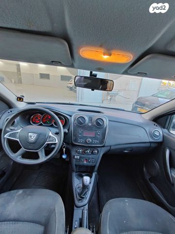 דאצ'יה סנדרו