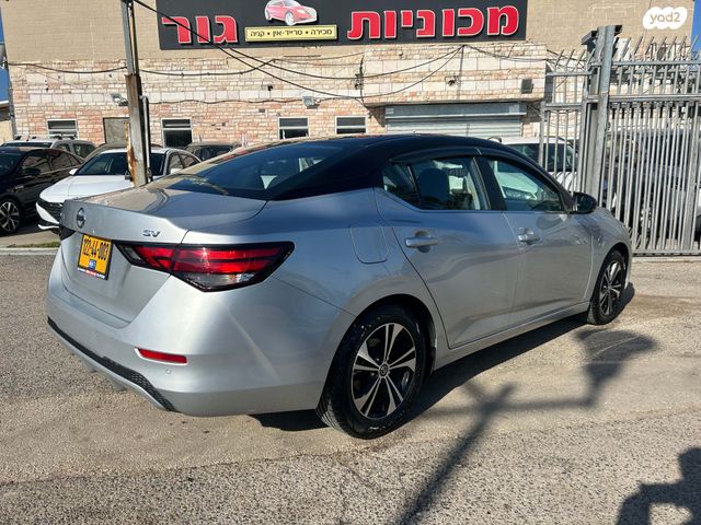 ניסאן סנטרה