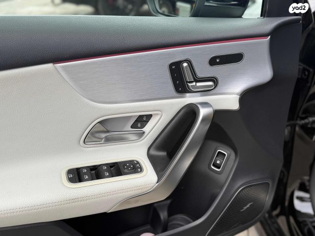 מרצדס-בנץ A-class