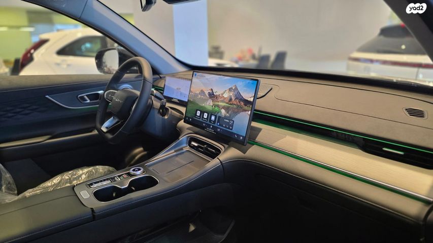 צ׳רי טיגו 8 פרו