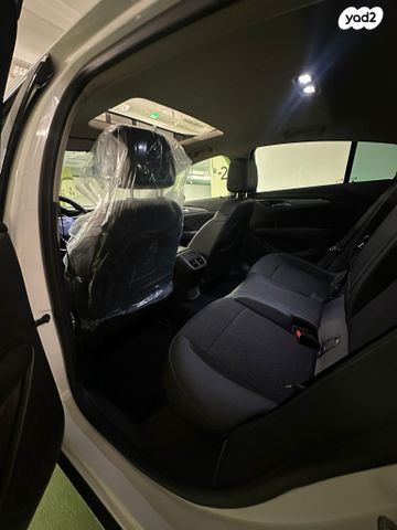 אופל אינסיגניה