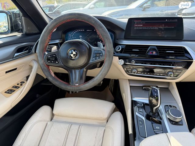 ב מ וו סדרה 5