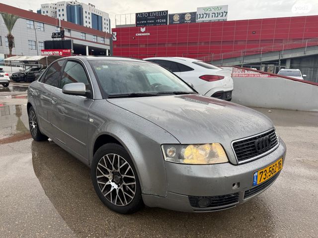 אאודי A4
