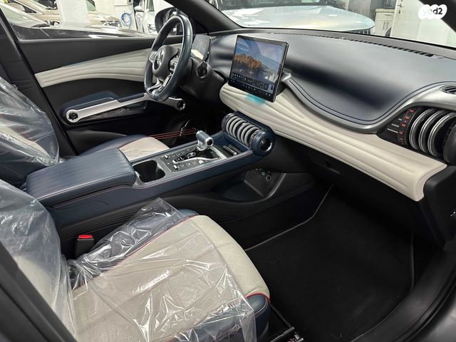 בי.ווי.די אטו 3