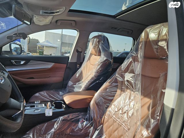 צ׳רי טיגו 8 פרו