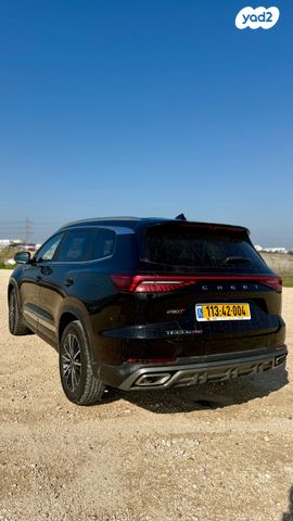 צ׳רי טיגו 8 פרו