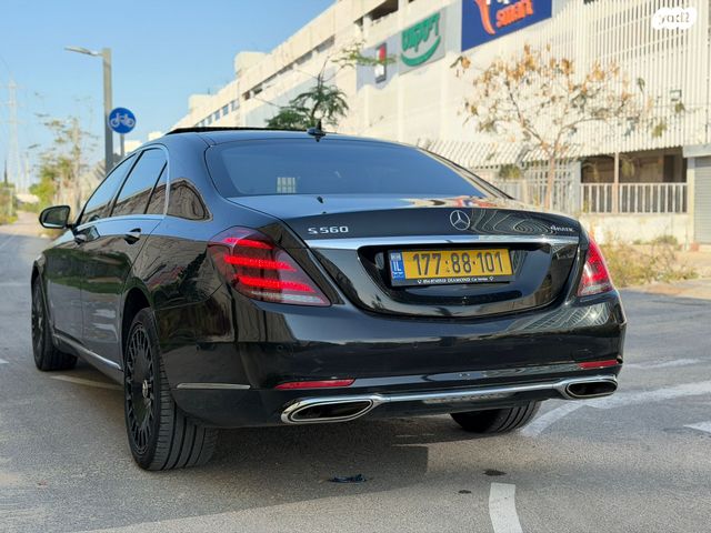 מרצדס-בנץ S-class