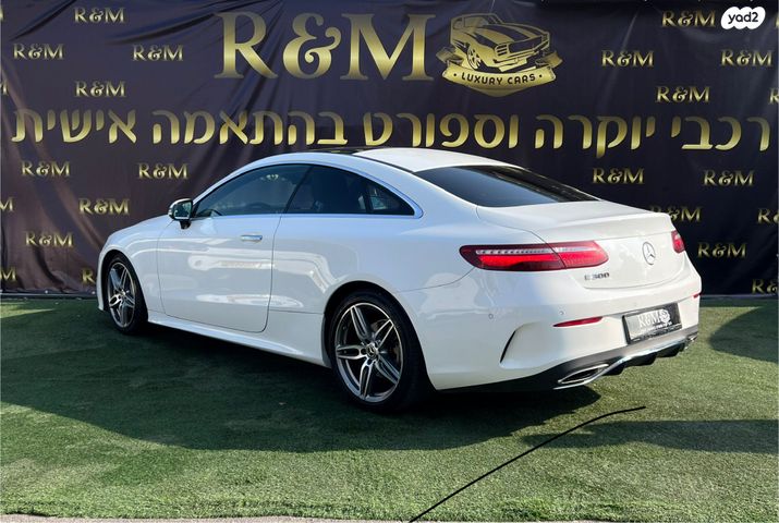 מרצדס-בנץ E-class