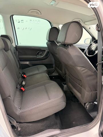 סקודה רומסטר