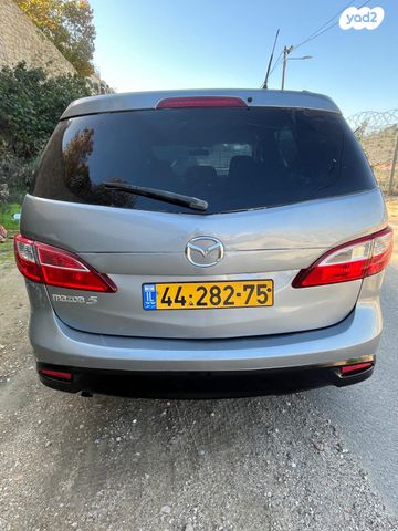 מאזדה 5