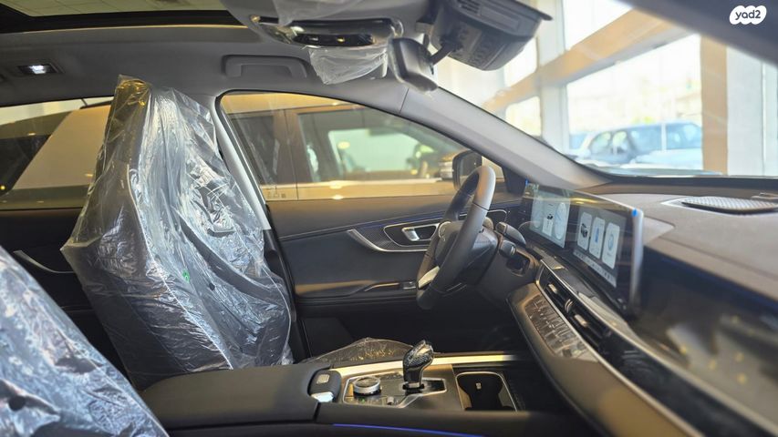 צ׳רי טיגו 7 פרו