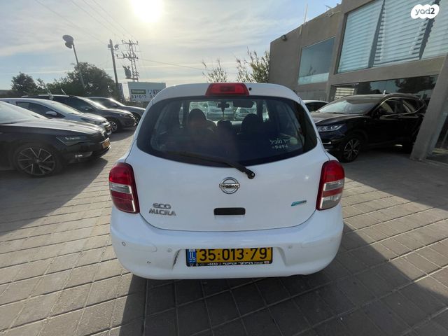 ניסאן מיקרה