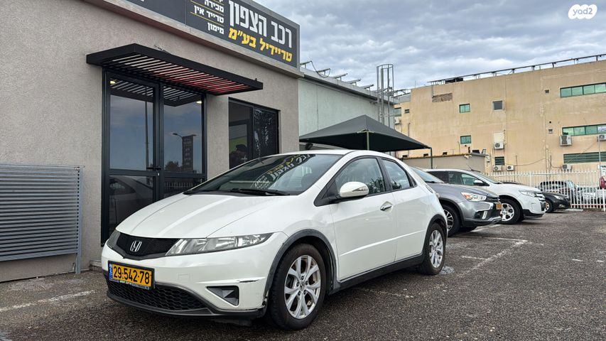 מודעת רכב הונדה סיוויק