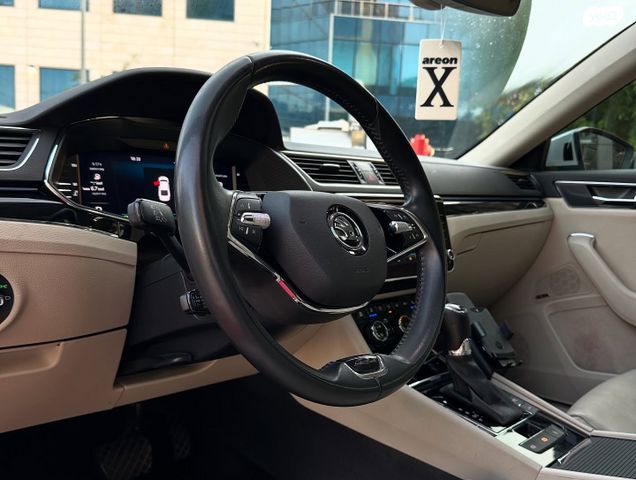 סקודה סופרב