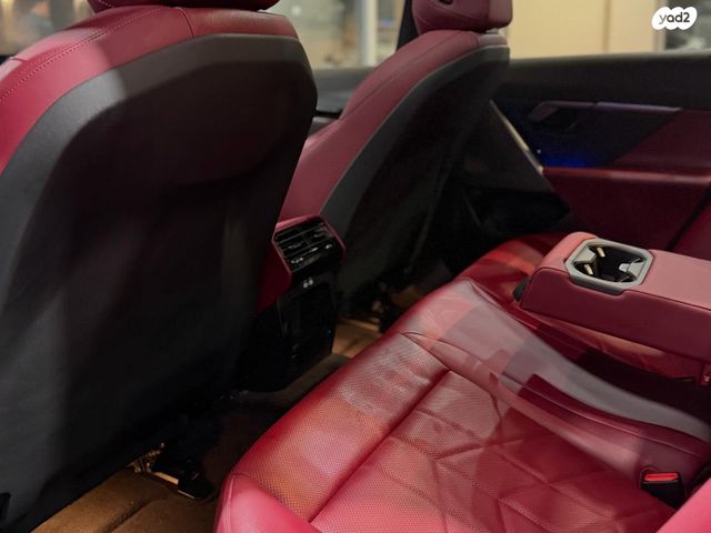 ב מ וו סדרה 5