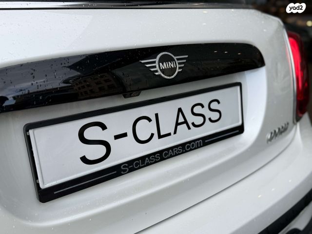 מודעת רכב מיני קופר 1