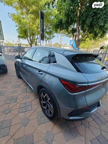 בי.ווי.די אטו 3