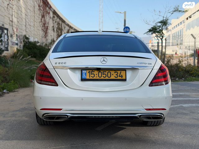 מרצדס-בנץ S-class