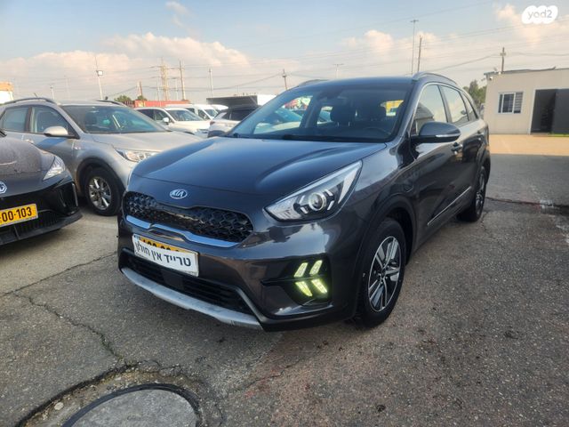 מודעת רכב קיה נירו 1