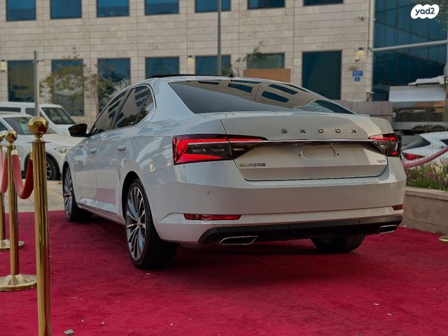 סקודה סופרב