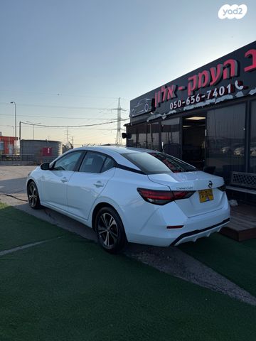 ניסאן סנטרה